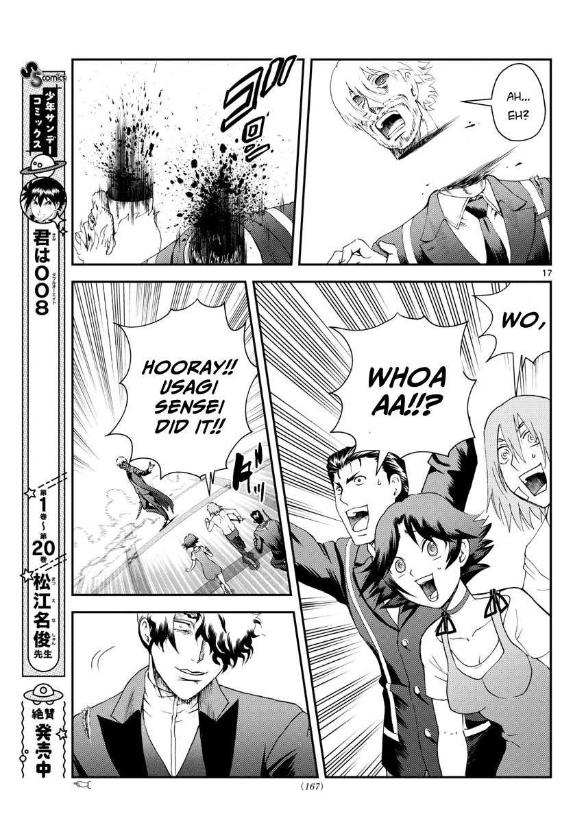 Kimi wa 008 Chapter 216 18